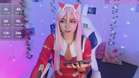 Hinatha online show from March 2026 12:21:01 PM