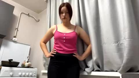 Viola online show from October 2025 02:19:01 PM