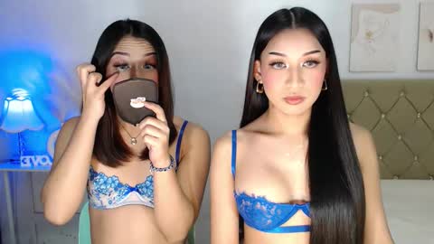 Hoelymorri online show from December 2025 02:11:01 PM