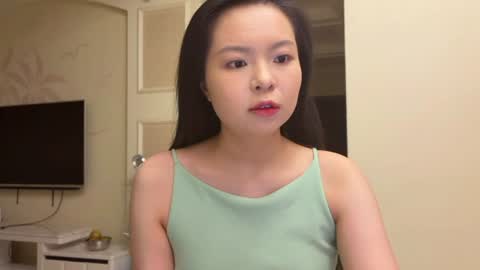 Snapshot of hola_sunflower chatting on July 2026 12:25:02 PM amy online show from July 2026 12:25:02 PM