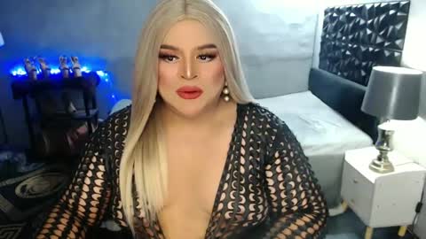 Snapshot of holydeepmistress chatting on January 2025 04:37:02 PM gem online show from January 2025 04:37:02 PM