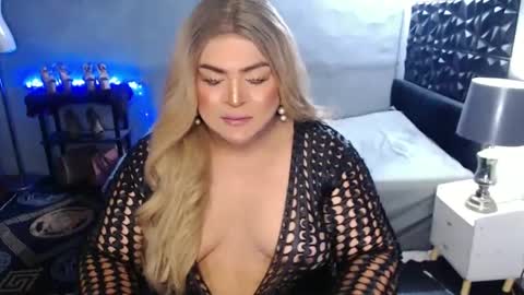 Snapshot of holydeepmistress chatting on January 2025 06:52:01 PM gem online show from January 2025 06:52:01 PM