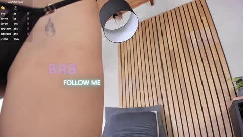 Snapshot of honeyhot69__ chatting on March 2025 11:25:02 AM Sofia independent model online show from March 2025 11:25:02 AM