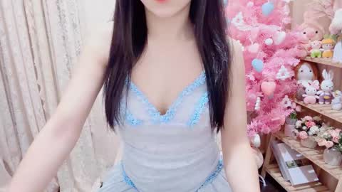 Rina online show from December 2025 01:27:01 PM