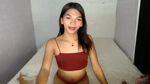Rhiana online show from February 2026 02:25:01 PM