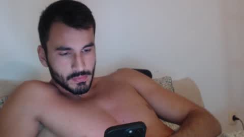 Snapshot of hornyasfuckk33 chatting on December 2024 08:00:02 PM hornyasfuckk33 online show from December 2024 08:00:02 PM