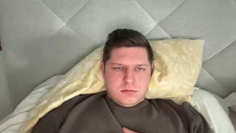 Snapshot of hornyboy95300 chatting on January 2025 11:12:02 AM hornyboy95300 online show from January 2025 11:12:02 AM