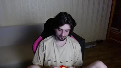 Snapshot of hornymorni chatting on March 2026 02:23:01 PM fergus online show from March 2026 02:23:01 PM