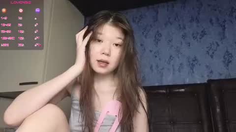 Snapshot of hosina_sayeri chatting on June 2026 08:13:02 AM hosina_sayeri online show from June 2026 08:13:02 AM