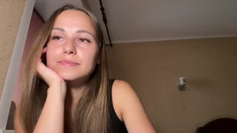 Snapshot of hot_chance_ chatting on August 2026 11:04:02 AM hot_chance_ online show from August 2026 11:04:02 AM