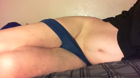 Snapshot of hotass159 chatting on February 2025 07:59:01 PM Bitch for abuse online show from February 2025 07:59:01 PM