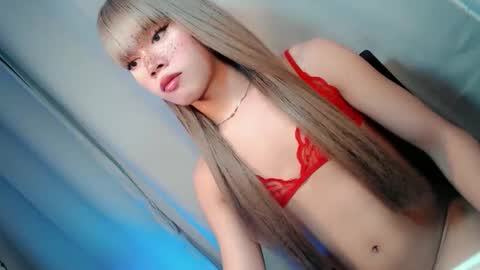 hotchescacummer online show from January 2026 05:50:01 PM