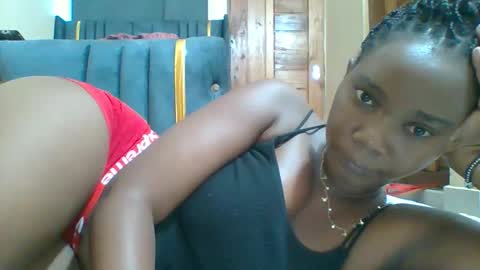 Queen online show from June 2026 02:17:02 PM