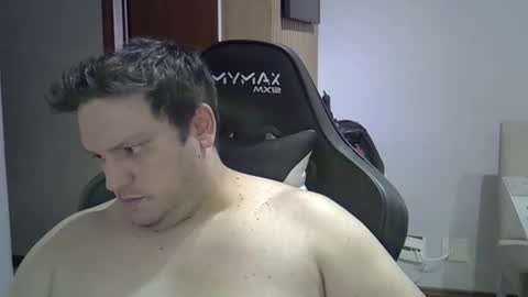 GorgeousBrunet online show from September 2025 02:17:01 PM