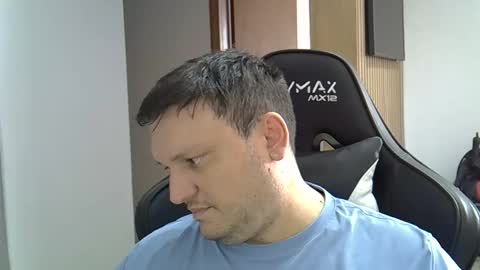 GorgeousBrunet online show from November 2025 12:16:02 PM