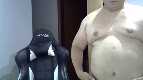 GorgeousBrunet online show from December 2025 10:26:02 PM