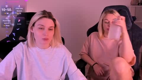 Nessie and Jessie online show from December 2024 05:02:01 PM