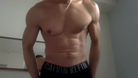 HubbyNextDoor87 online show from March 2026 04:23:01 PM