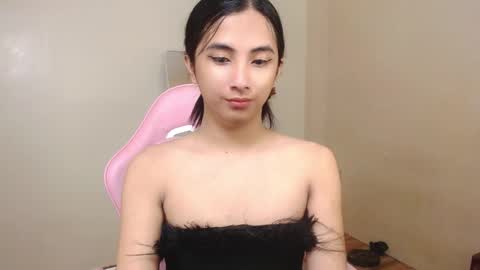 Snapshot of hugeasiancockandrea chatting on December 2024 12:32:02 AM drea online show from December 2024 12:32:02 AM