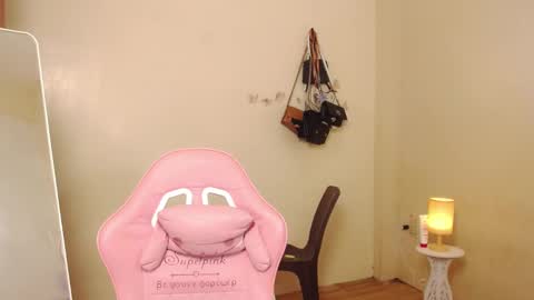 Snapshot of hugeasiancockandrea chatting on January 2025 09:07:02 PM drea online show from January 2025 09:07:02 PM