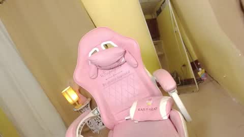 Snapshot of hugeasiancockandrea chatting on January 2025 09:08:01 PM drea online show from January 2025 09:08:01 PM