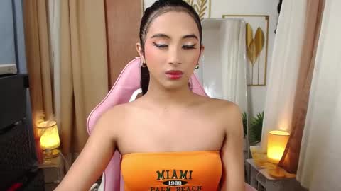 Snapshot of hugeasiancockandrea chatting on March 2025 07:26:02 PM drea online show from March 2025 07:26:02 PM