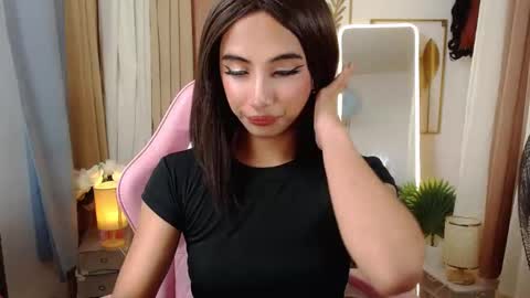 Snapshot of hugeasiancockandrea chatting on March 2025 10:09:02 PM drea online show from March 2025 10:09:02 PM