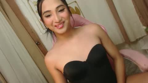 Snapshot of hugeasiancockandrea chatting on October 2025 02:35:02 PM drea online show from October 2025 02:35:02 PM