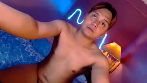 Snapshot of hugedickjp chatting on March 2025 01:56:02 PM hugedickjp online show from March 2025 01:56:02 PM