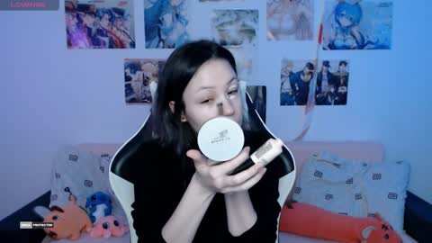 Snapshot of hugomin chatting on December 2024 05:31:02 AM HugoMin online show from December 2024 05:31:02 AM