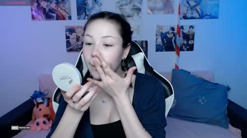 Snapshot of hugomin chatting on December 2024 07:07:02 AM HugoMin online show from December 2024 07:07:02 AM