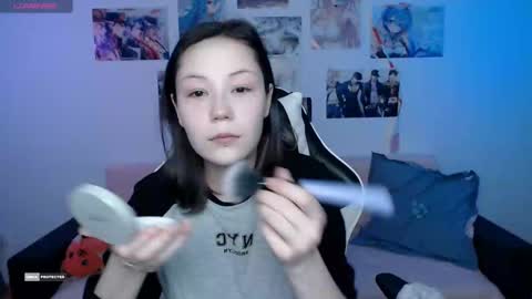 Snapshot of hugomin chatting on December 2024 05:49:02 AM HugoMin online show from December 2024 05:49:02 AM