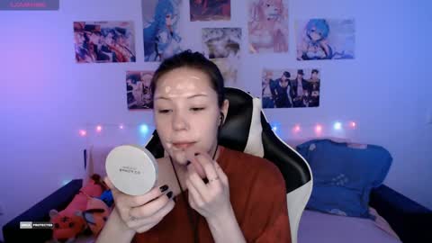 Snapshot of hugomin chatting on December 2024 10:26:02 PM HugoMin online show from December 2024 10:26:02 PM