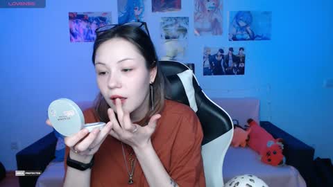 Snapshot of hugomin chatting on January 2025 12:06:01 PM HugoMin online show from January 2025 12:06:01 PM