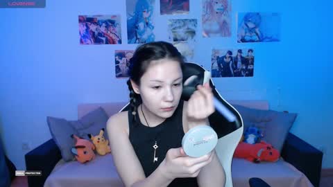 Snapshot of hugomin chatting on February 2025 01:23:02 AM HugoMin online show from February 2025 01:23:02 AM