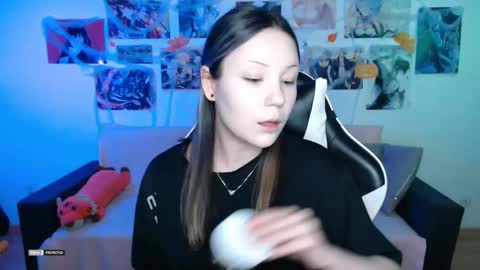 Snapshot of hugomin chatting on October 2025 02:19:01 PM HugoMin online show from October 2025 02:19:01 PM