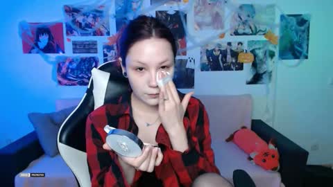 HugoMin online show from November 2025 04:23:01 AM