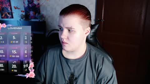 Snapshot of husk_ryan chatting on January 2025 11:16:01 AM Ryan online show from January 2025 11:16:01 AM