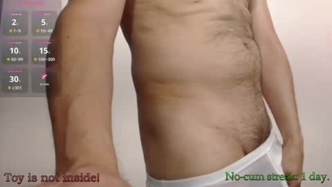 Snapshot of hxmister chatting on March 2026 07:20:02 PM Andrew online show from March 2026 07:20:02 PM