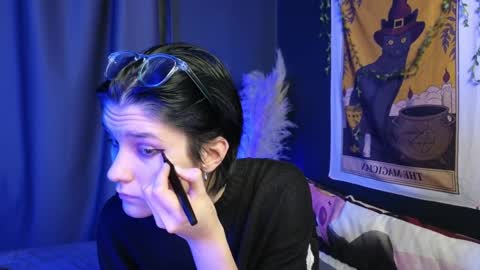 Hyeon Jin online show from January 2025 08:47:01 PM