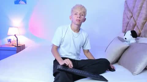 Son Hyunjin online show from January 2026 10:56:02 PM