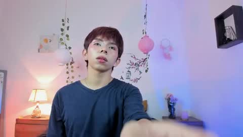 Son Hyunjin online show from May 2026 04:26:02 PM