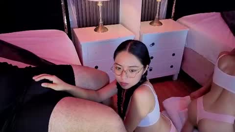 Snapshot of i_m_emma chatting on July 2026 10:33:01 AM Emma online show from July 2026 10:33:01 AM