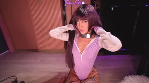 Snapshot of iam_eli chatting on January 2025 11:04:02 PM online show from January 2025 11:04:02 PM