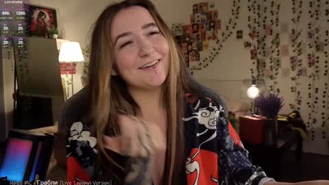 Snapshot of iam_meg chatting on January 2025 02:30:02 AM Meg online show from January 2025 02:30:02 AM