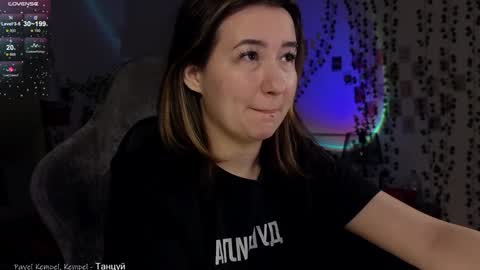 Snapshot of iam_meg chatting on February 2025 03:21:02 AM Meg online show from February 2025 03:21:02 AM