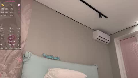 Snapshot of iamninamint chatting on October 2025 07:25:01 PM Nina online show from October 2025 07:25:01 PM