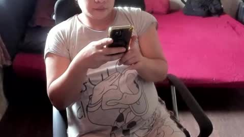 Snapshot of iamsuprememistress chatting on June 2026 07:55:01 AM MADAM MISTRESS ASIANA online show from June 2026 07:55:01 AM
