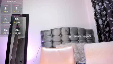 Snapshot of iamvane chatting on December 2025 02:20:02 AM Vane online show from December 2025 02:20:02 AM