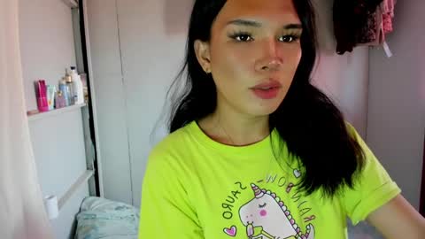 Snapshot of iamyourdesire_ chatting on March 2026 06:14:01 AM shhh online show from March 2026 06:14:01 AM